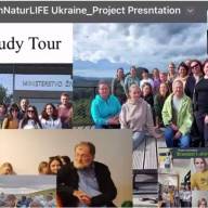 Про участь в Чесько-українському науковому форумі «Czechia – Ukraine: Exploring Scientific Horizons Together»