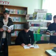 Науково-технічна бібліотека Інституту інформує та ознайомлює з новими надходженнями до бібліотечного фонду