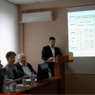 ЗАХИСТ ДИСЕРТАЦІЇ У РАЗОВІЙ СПЕЦІАЛІЗОВАНІЙ ВЧЕНІЙ РАДІ 