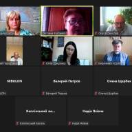 Про участь у засіданні «Ради роботодавців й випускників» факультету «Технології виробництва і переробки продукції тваринництва, стандартизації та біотехнології» Миколаївського НАУ