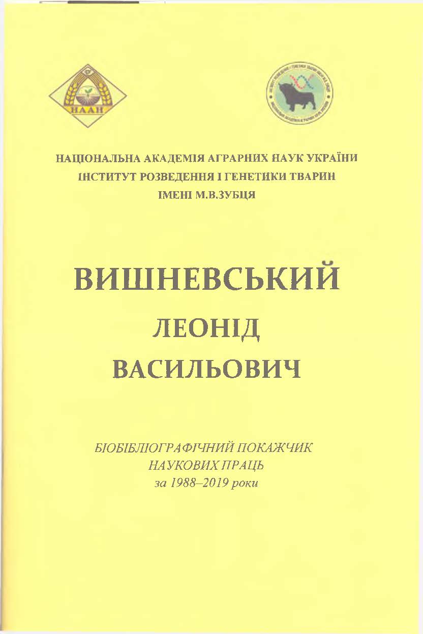 16.02.2021 1