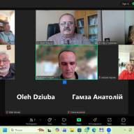 Про участь у засіданні експертної комісії Мінекономіки з присвоєння та позбавлення племінних статусів